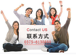 半岛最新官网(中国)有限公司官网